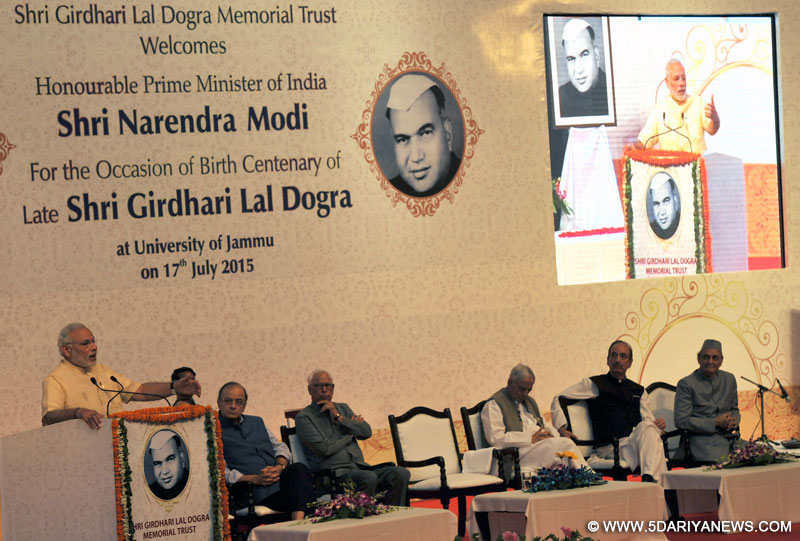 Narendra Modi addressing at the function to mark the birth centenary of Late Shri Girdhari Lal Dogra, in Jammu University, Jammu and Kashmir on July 17, 2015