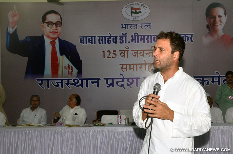 Jaipur: Congress vice-president Rahul Gandhi during a programme organised to launch the 125th birth anniversary celebrations of Dr B. R. Ambedkar in Jaipur, on July 17, 2015. 