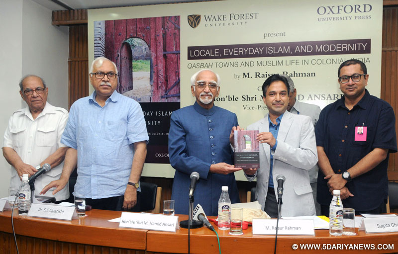 The Vice President, Mohd. Hamid Ansari releasing a book entitled “Locale, Everyday Islam and Modernity”, authored by Shri M. Raisur Rahman, at a function, in New Delhi on July 20, 2015.