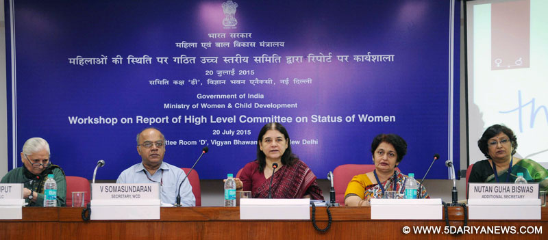 The Union Minister for Women and Child Development, Smt. Maneka Sanjay Gandhi addressing at the Workshop to discuss recommendations of High Level Committee on status of women, in New Delhi on July 20, 2015. The Chairperson of HLC, Ms. Pam Rajput, the Secretary, Ministry of Women and Child Development, Shri V. Somasundaran and other dignitaries are also seen.