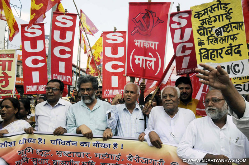  Patna: Left parties call for Bihar bandh in Patna, on July 21, 2015. 
