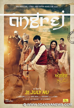 No one makes serious cinema seriously: Amberdeep Singh