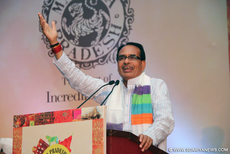शिवराज सिंह चौहान