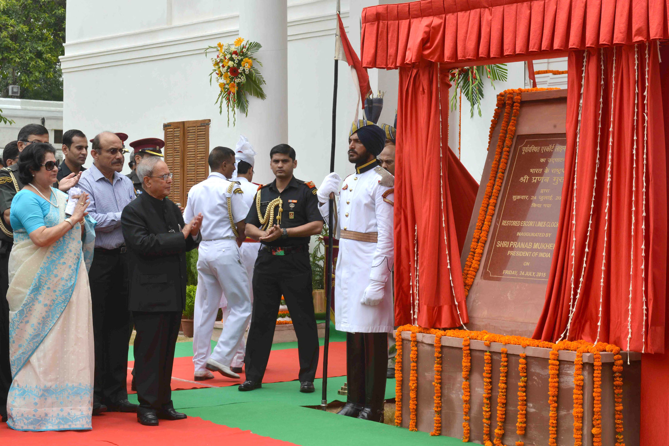 The President, Pranab Mukherjee inaugurating the Restored Schedule ‘A’ Clock Tower, at Schedule ‘A’, President’s Estate, in New Delhi on July 24, 2015.