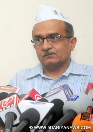 प्रशांत भूषण 