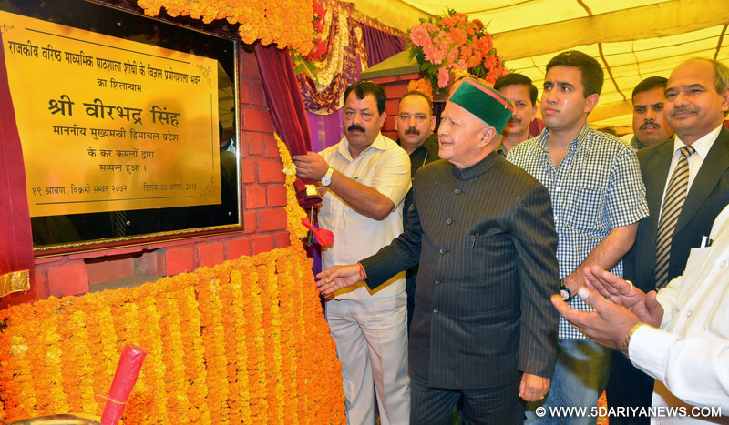 Chief Minister Virbhadra Singh  laying foundation stone of multipurpose hall of GSSS Shoghi on 3 August 2015.