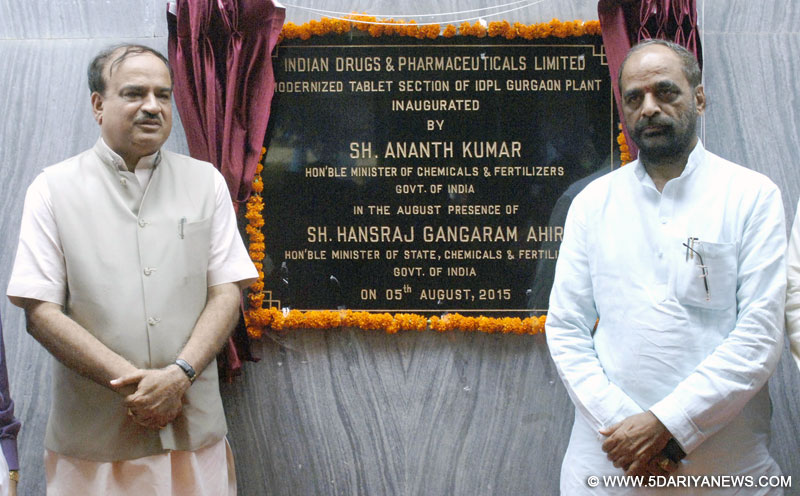 The Union Minister for Chemicals and Fertilizers, Shri Ananth Kumar inaugurated the Modernized Tablet Section of Indian Drugs & Pharmaceuticals Limited (IDPL), Gurgaon Plant, in Gurgaon, Haryana on August 05, 2015. The Minister of State for Chemicals & Fertilizers, Shri Hansraj Gangaram Ahir is also seen.