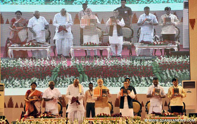 The Prime Minister, Shri Narendra Modi launching the Prayas handbook, at the launch of the India Handloom brand, on the occasion of the National Handloom Day, in Chennai, Tamil Nadu on August 07, 2015. 
