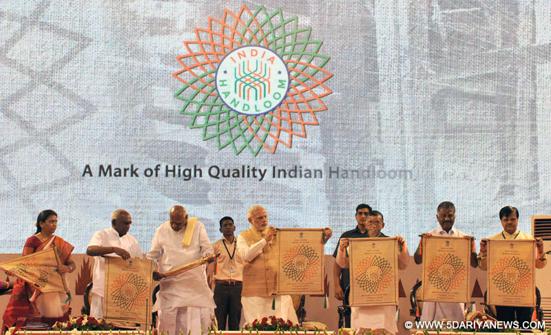 The Prime Minister, Shri Narendra Modi launching the India Handloom brand, on the occasion of the National Handloom Day, in Chennai, Tamil Nadu on August 07, 2015.