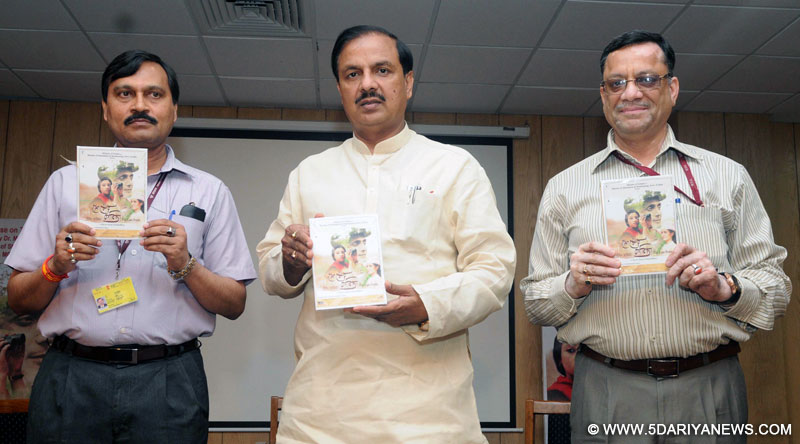 Dr. Mahesh Sharma releasing of the film “Shesher Kobita”, on the occasion of the 150th Birth Anniversary of Shri Rabindranath Tagore, in New Delhi on August 07, 2015.