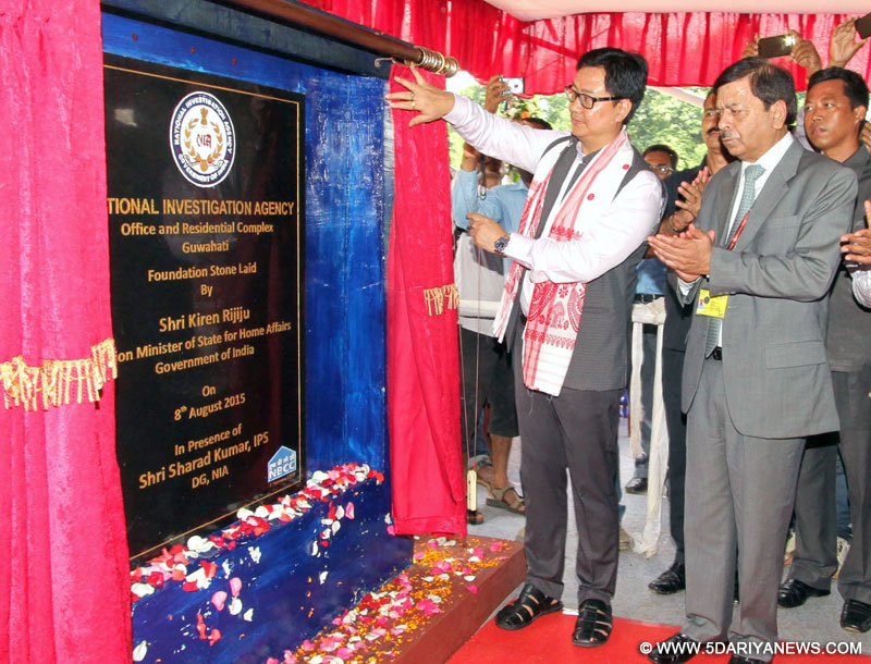 The Minister of State for Home Affairs, Shri Kiren Rijiju unveiling the plaque to lay the foundation stone of the office and residential complex of National Investigation Agency, in Sonapur, Guwahati on August 08, 2015. 