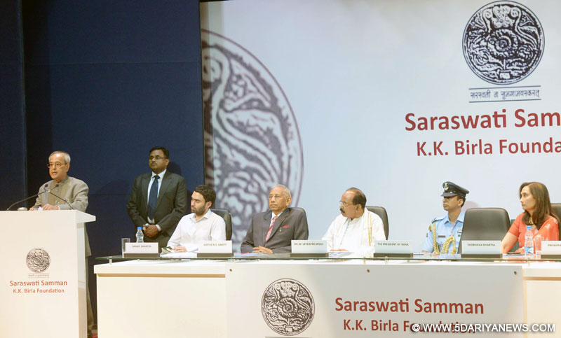 The President, Shri Pranab Mukherjee addressing after presenting the 24th Saraswati Samman 2014 to Dr. M. Veerappa Moily, MP (LS), instituted by the K.K. Birla Foundation, at a function, at Rashtrapati Bhavan, in New Delhi on August 10, 2015.