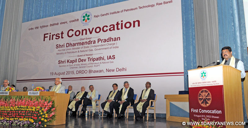 Dharmendra Pradhan addressing at the First Convocation of the Rajiv Gandhi Institute of Petroleum Technology (RGIPT), Rae Bareli, in New Delhi on August 19, 2015.