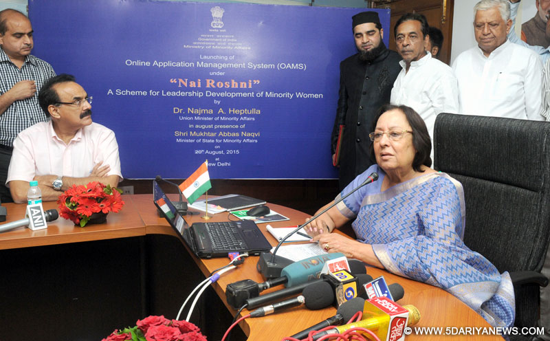The Union Minister for Minority Affairs, Dr. Najma A. Heptulla addressing at the launch of the Online Application Management System of “Nai Roshni”, in New Delhi on August 20, 2015.