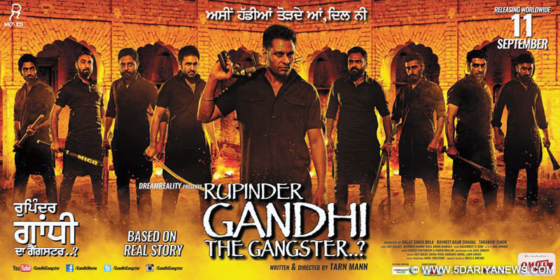 Trailer Of Rupinder Gandhi The Gangster..? Crossed 1 Lac Views