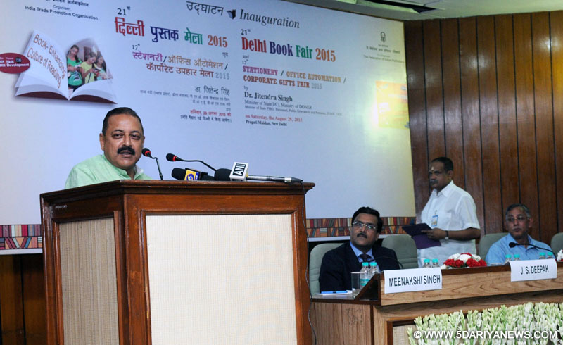 Dr. Jitendra Singh addressing at the inauguration of the 21st Delhi Book Fair,17th Stationery & Office Automation Fair and Corporate Gifts Fair, in New Delhi on August 29, 2015.