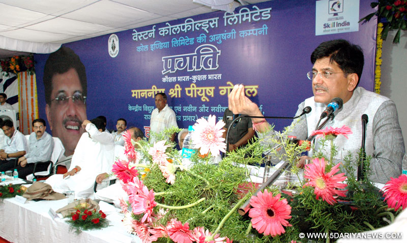 Piyush Goyal Lays Foundation of Skill Development Center of Western Coalfields Limited in Madhya Pradesh