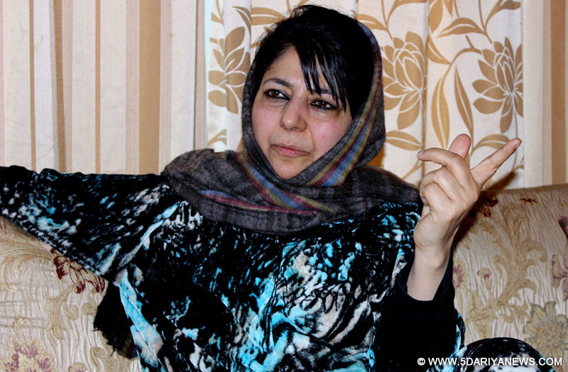 PDP visualizes space of dignity, opportunity for people of JK : Mehbooba Mufti