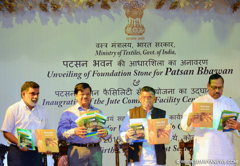 The Minister of State for Textiles (Independent Charge), Shri Santosh Kumar Gangwar releasing books on future prospect of diversification of Jute in terms of decorative, usable and geo-textile items, at the foundation stone laying ceremony of the “Patsan Bhavan”, at Rajarhat, New Town, Kolkata on September 01, 2015. The Secretary, Ministry of Textiles, Dr. S.K. Panda and other dignitaries are also seen