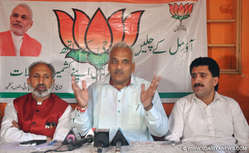 PDP-BJP jointly exposed Pakistan