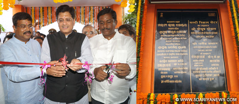 The Minister of State (Independent Charge) for Power, Coal and New and Renewable Energy, Shri Piyush Goyal along with the Minister of State for Petroleum and Natural Gas (Independent Charge), Shri Dharmendra Pradhan and the Minister of State (Independent Charge), Food Supplies & Consumer Welfare, Employment and Technical Education & Training, Odisha, Shri Sanjay Kumar Das Burma inaugurating the Multi Skill Centre, at Talcher Super Thermal Power Project, in Kaniha, Odisha on September 03, 2015.