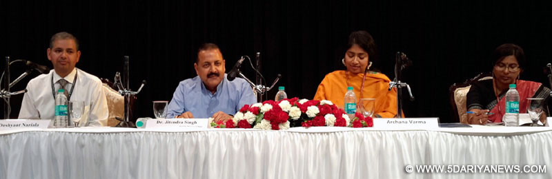 The Minister of State for Development of North Eastern Region (I/C), Prime Minister’s Office, Personnel, Public Grievances & Pensions, Department of Atomic Energy, Department of Space, Dr. Jitendra Singh speaking at the Induction training programme for officers who have been newly inducted into Indian Administrative Service from different States, in New Delhi on September 04, 2015.