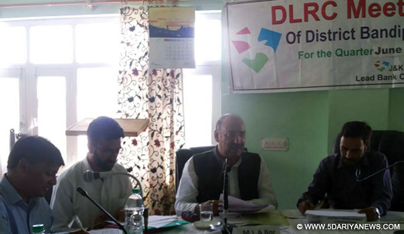 DLRC meeting held at Bandipora