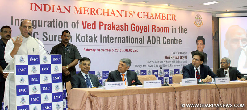 The Union Home Minister, Shri Rajnath Singh addressing at the inauguration of the Ved Prakesh Goel Romm in the IMC Suresh Kotak International ADR, in Mumbai on September 05, 2015. 