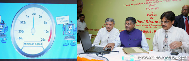 The Union Minister for Communications & Information Technology, Shri Ravi Shankar Prasad launching the “Upgradation of BSNL Landline Broadband Speed” from existing 512 kbps to 2mbps, at a function, in Gurgaon, Haryana on September 07, 2015. The Minister of State for Planning (Independent Charge) and Defence, Shri Rao Inderjit Singh is also seen.