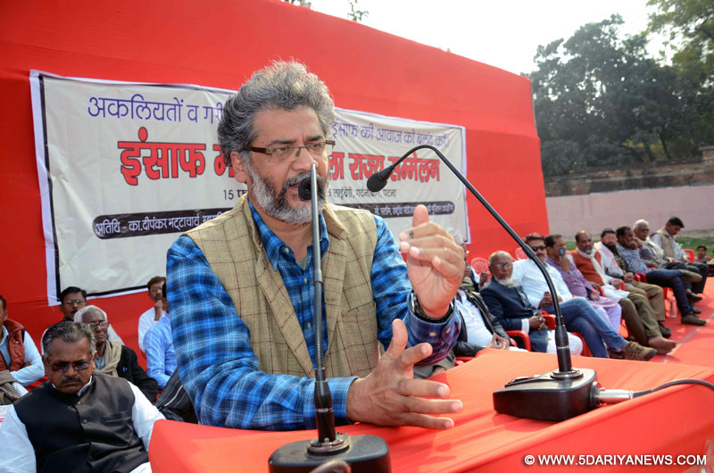 Dipankar Bhattacharya