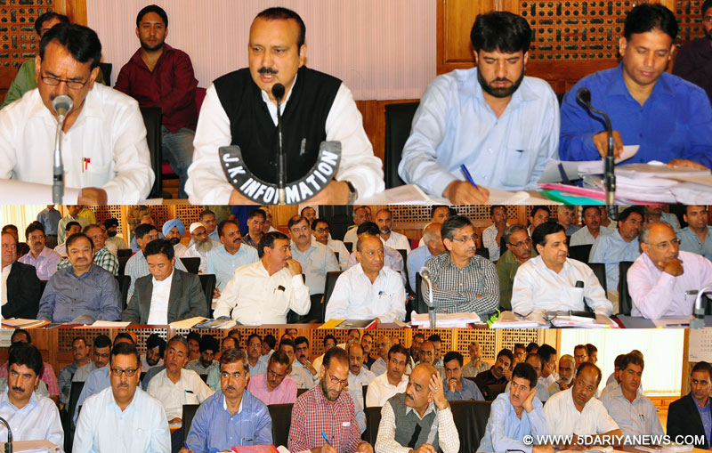 DRSC reviews functioning of PHE, I&FC department