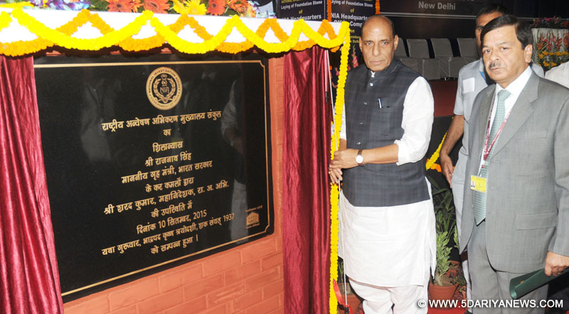 The Union Home Minister, Shri Rajnath Singh unveiling the plaque to the lay foundation stone of the National Investigation Agency, Head Quarters Complex, in New Delhi on September 10, 2015. The DG, NIA, Shri Sharad Kumar is also seen.