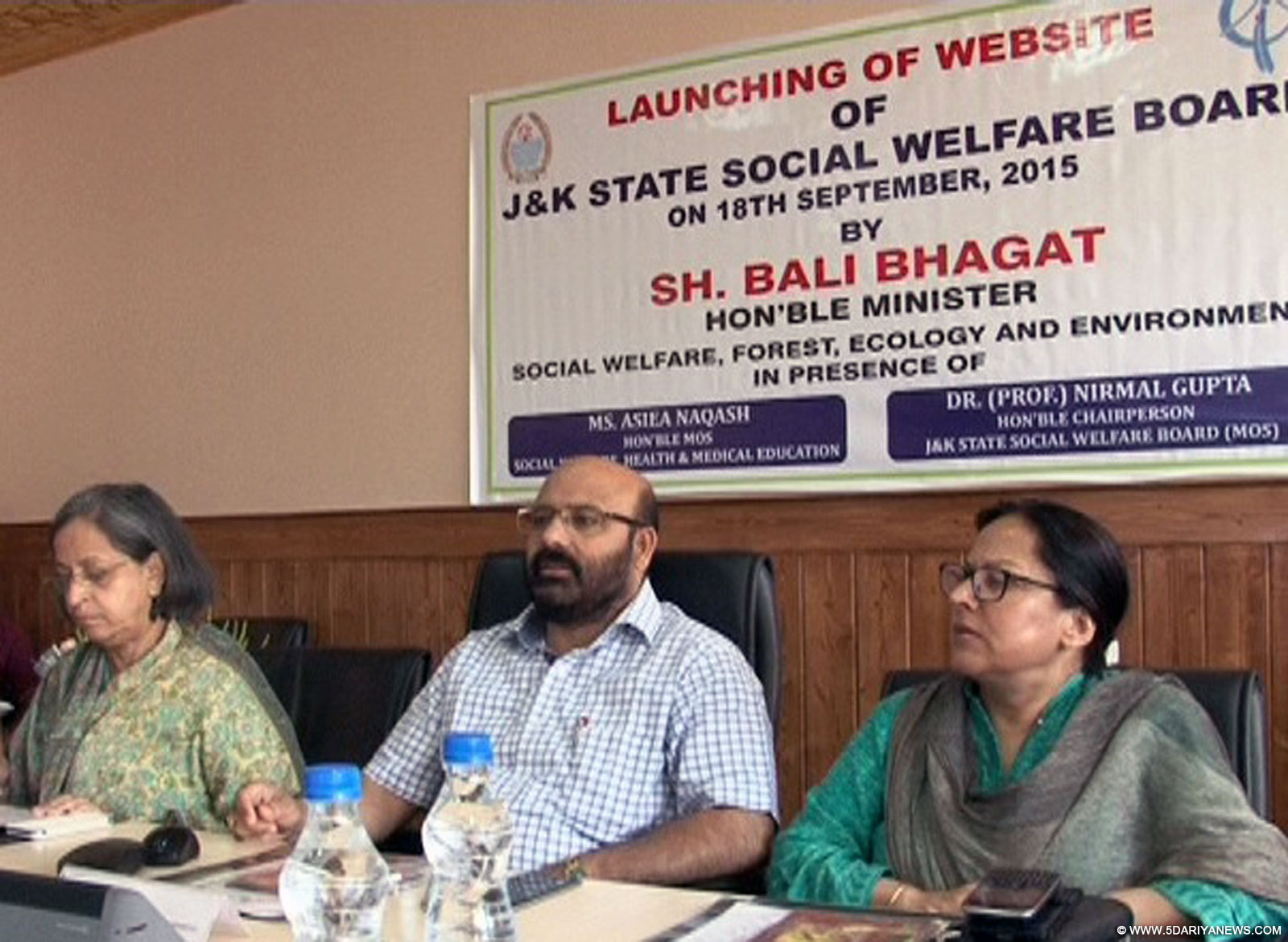 Bali Bhagat launches J&K SSWB website, facebook page