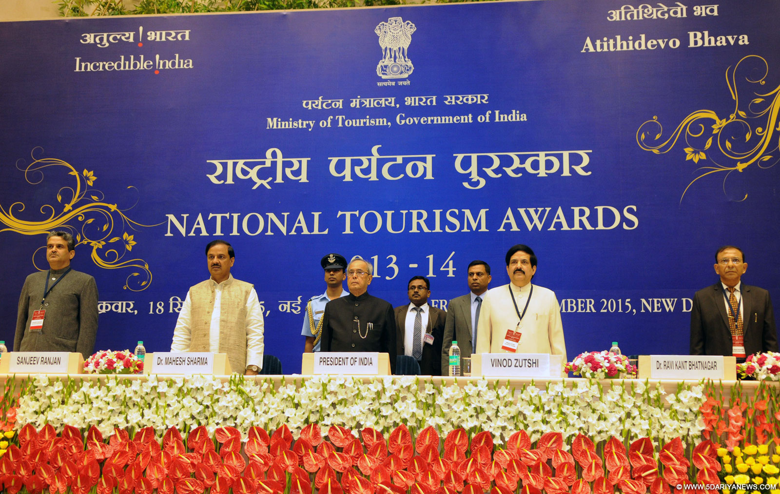 The President, Shri Pranab Mukherjee at the presentation of the National Tourism Awards 2013-14, in New Delhi on September 18, 2015. The Minister of State for Culture (Independent Charge), Tourism (Independent Charge) and Civil Aviation, Dr. Mahesh Sharma, the Secretary of Tourism, Shri Vinod Zutshi and other dignitaries are also seen.