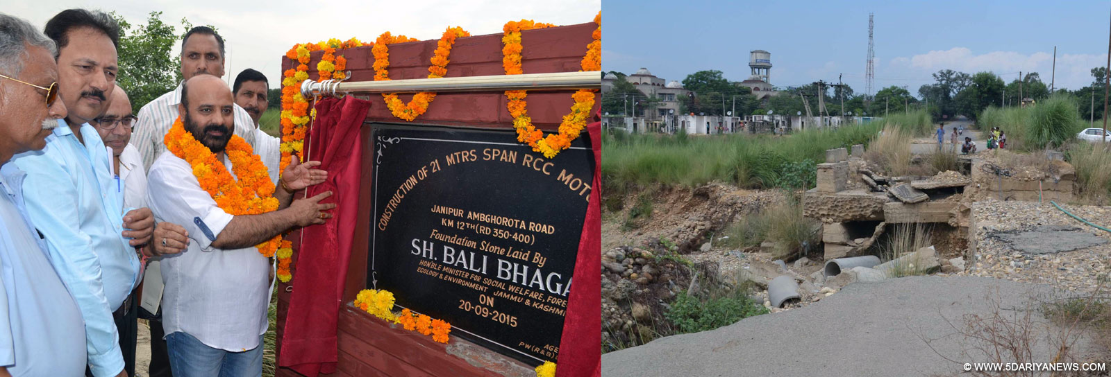 Bali Bhagat launches work of 21 mtrs span bridge on Janipur- Amb Ghrota road