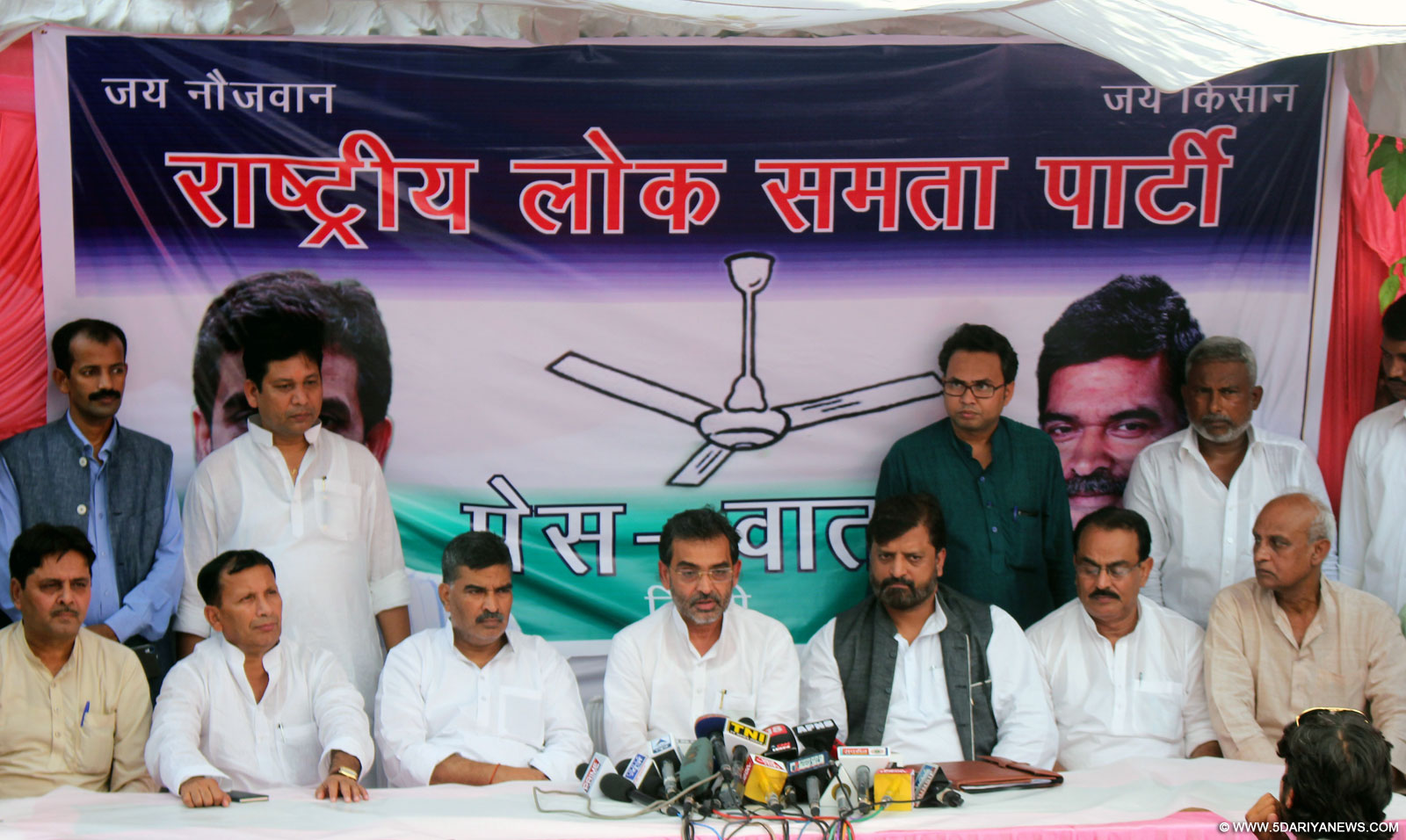 Rashtriya Lok Samata Party chief Upendra Kushwaha during a press conference to announce the names of the candidates contesting the upcoming Bihar assembly polls in New Delhi, on Sep 21, 2015.