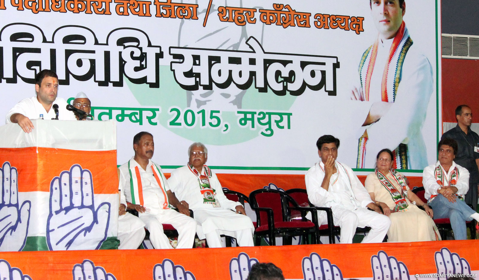 Congress vice president Rahul Gandhi addresses during a party rally in Mathura, on Sep 21, 2015.