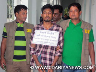 Suspected militant commander arrested in Bangladesh