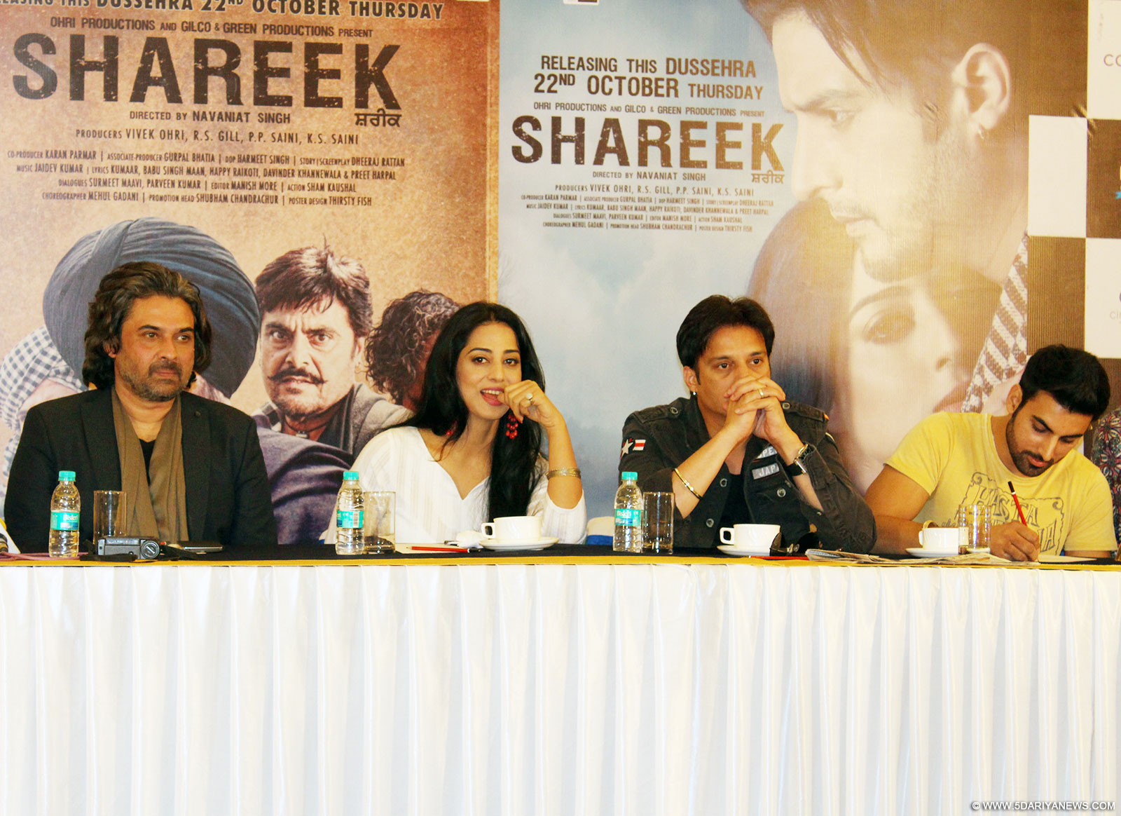 Theatrical trailer of ‘Shareek’ formally released