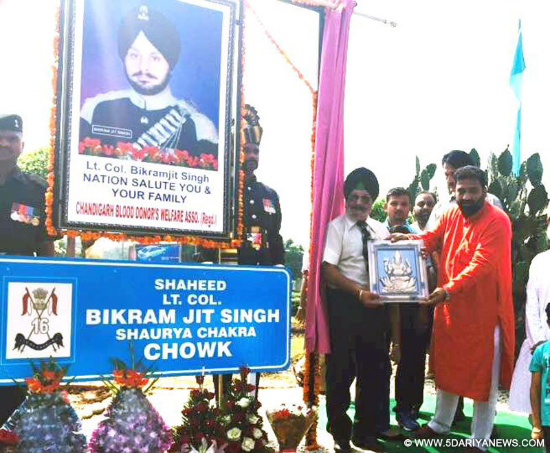 शहीद बिक्रमजीत सिहं की शहादत को एंटी टेररिस्ट फ्रंट इंडिया का सलाम