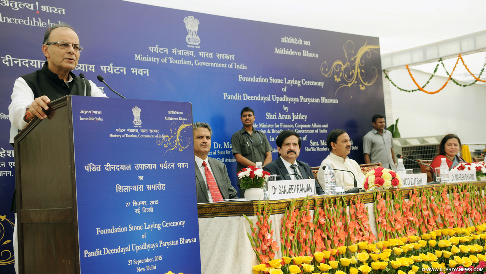 Arun Jaitley addressing at the foundation stone laying ceremony of the new Office Complex of the Ministry of Tourism ‘Pt. Deen Dayal Upadhayay Paryatan Bhawan’, on the occasion of the World Tourism Day, in New Delhi on September 27, 2015. 
