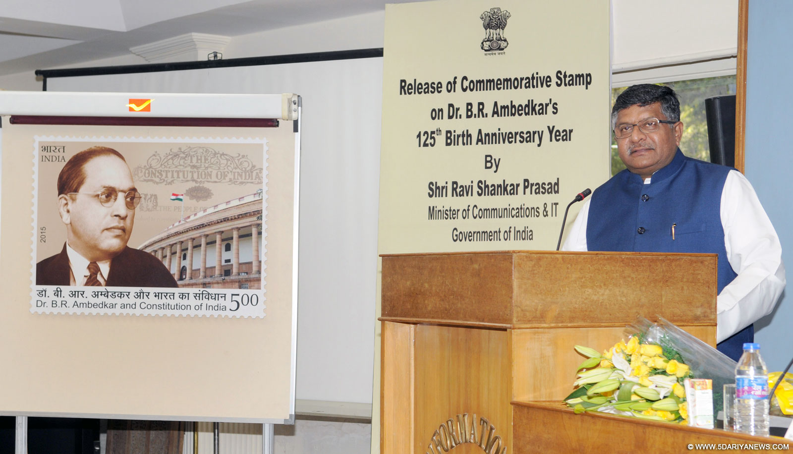 The Union Minister for Communications & Information Technology, Shri Ravi Shankar Prasad releasing the Commemorative Postal Stamp on Dr. B.R. Ambedkar’s 125th Birth Anniversary Year, in New Delhi on September 30, 2015. The Union Minister for Social Justice and Empowerment, Shri Thaawar Chand Gehlot and the Minister of State for Social Justice & Empowerment, Shri Vijay Sampla are also seen.