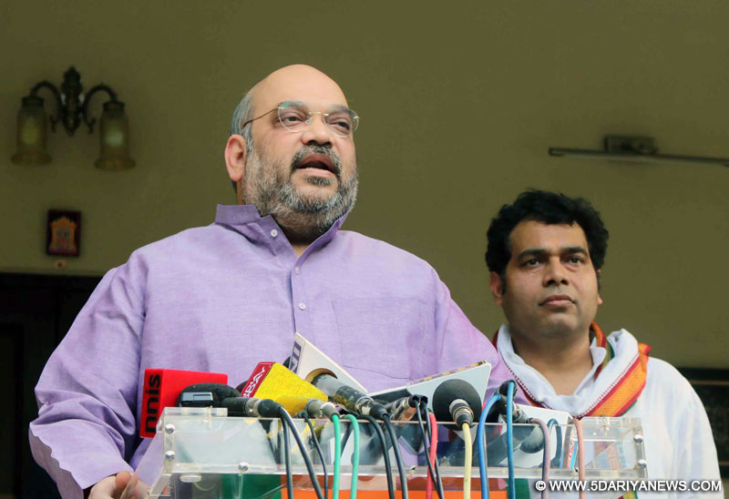 BJP is not against reservation: Amit Shah