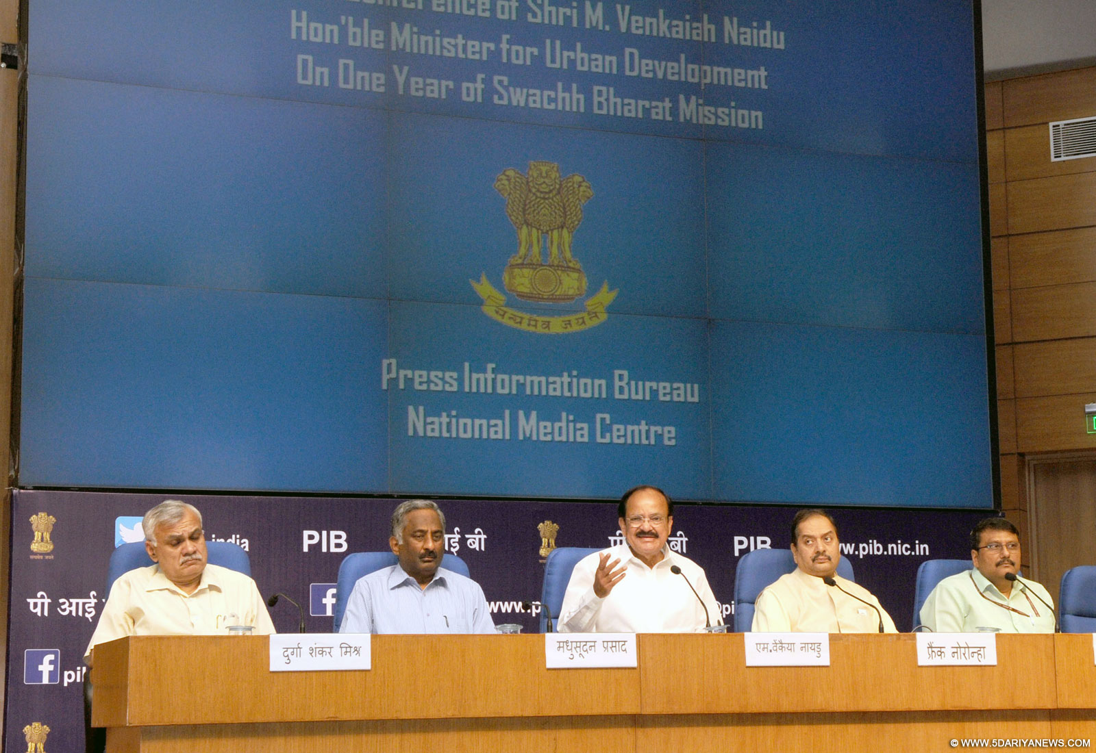 The Union Minister for Urban Development, Housing and Urban Poverty Alleviation and Parliamentary Affairs, Shri M. Venkaiah Naidu a press addressing the media on one year of the Swachh Bharat Mission, in New Delhi on October 01, 2015. The Secretary, Ministry of Urban Development, Shri Madhusudhan Prasad, the Director General (M&C), Press Information Bureau, Shri A.P. Frank Noronha and other dignitaries are also seen. 
