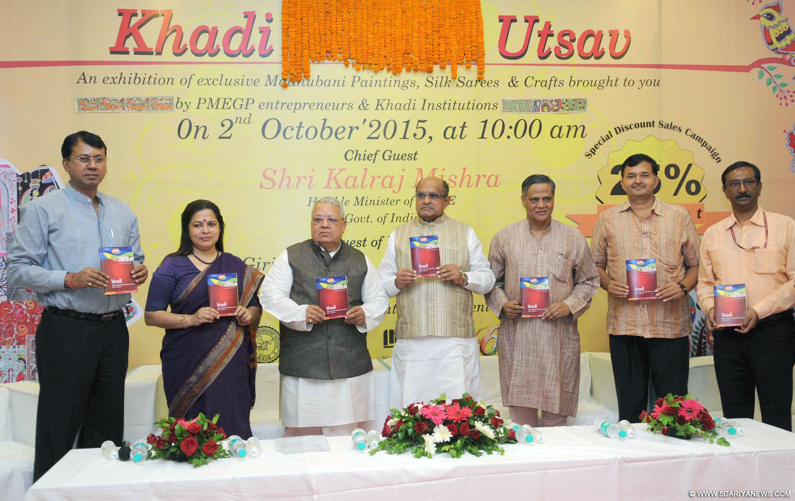 The Union Minister for Micro, Small and Medium Enterprises, Kalraj Mishra releasing the publication at the launch of the Special Sales Campaign and “Khadi Utsav”, on the occasion of Gandhi Jayanti, in New Delhi on October 02, 2015. The Secretary, Ministry of Micro, Small & Medium Enterprises, Dr. Anup K. Pujari AND other dignitaries are also seen.
