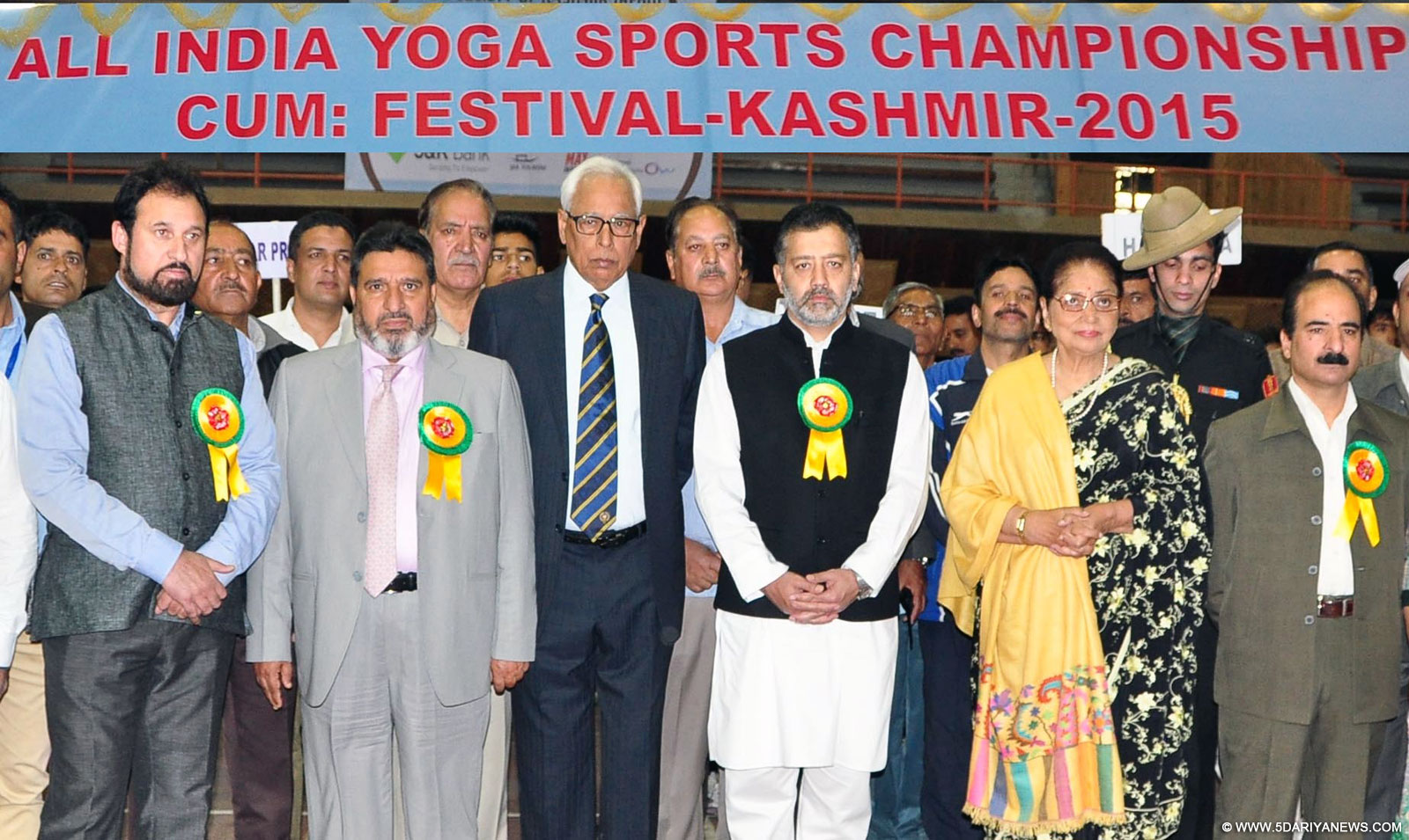 Governor inaugurates All India Yoga Sports Championship-2015 at SKISC