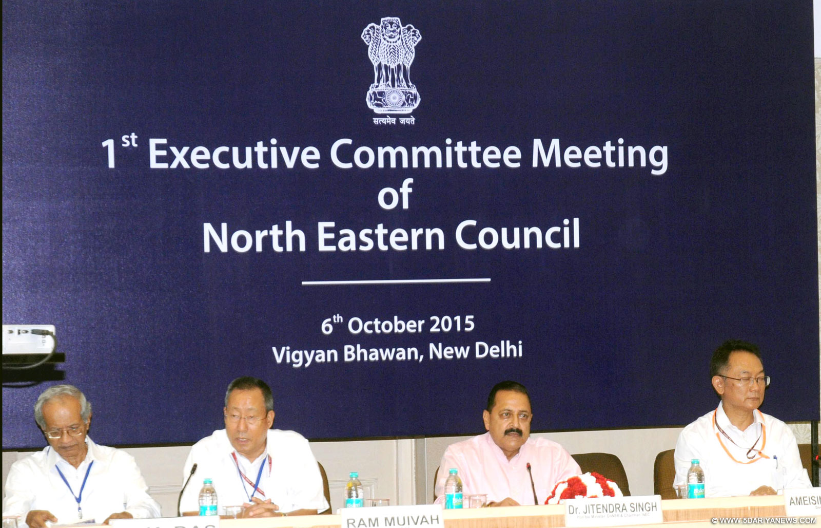  Dr. Jitendra Singh chairing the 1st Executive Committee Meeting of North Eastern Council, in New Delhi on October 06, 2015.