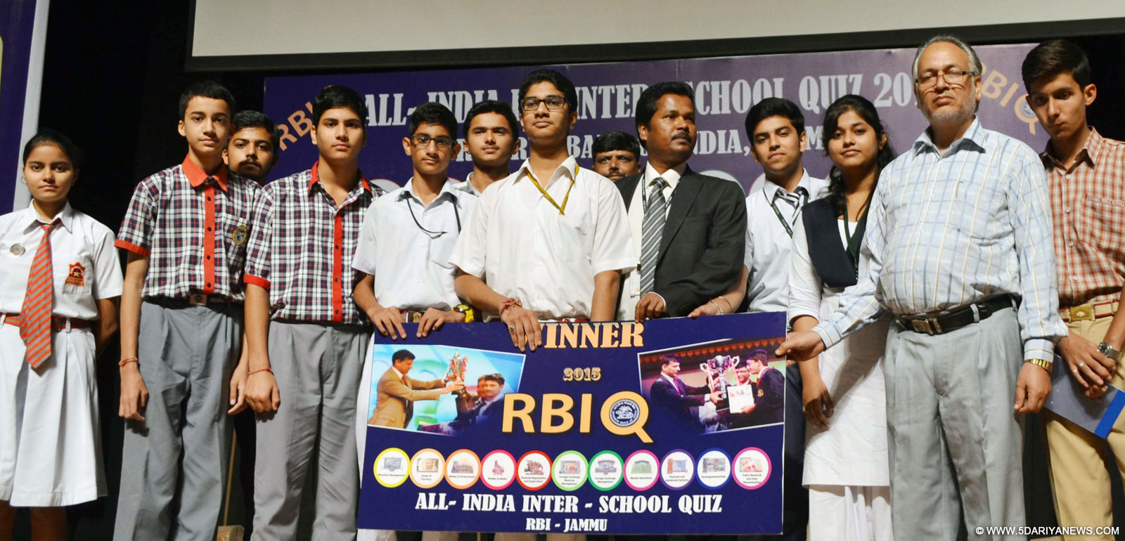RBI holds inter-school quiz competition