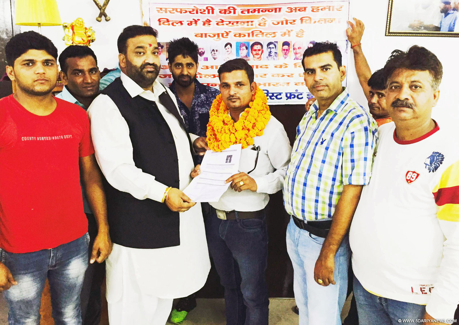 राममेंहर शर्मा एंटी टेररिस्ट फ्रंट इंडिया पंचकूला इकाई के जिलाध्यक्ष नियुक्त