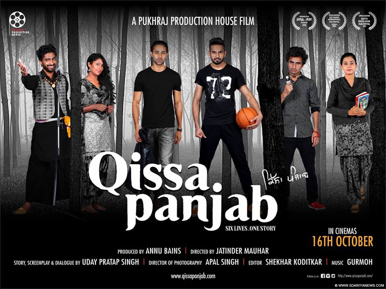 Punjabi Film Qissa Panjab To Release On 16th October, 2015